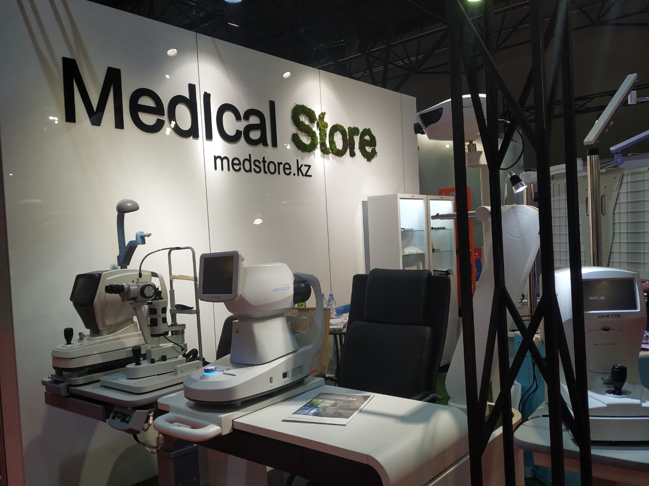 medstore-kz-logo.jpg