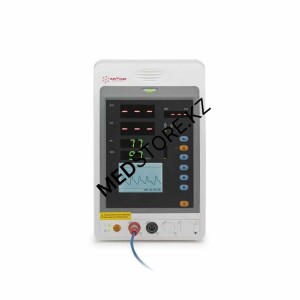 Монитор прикроватный многофункциональный Армед PC900sn