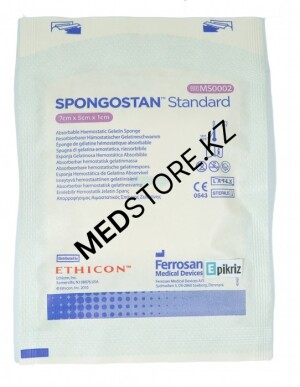 Губка гемостатическая Спонгостан стандарт 7см*5см*1см  MS0002