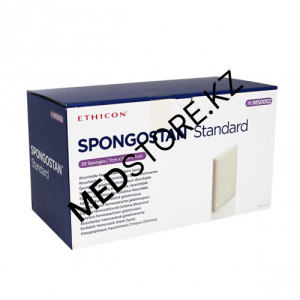 Губка гемостатическая Спонгостан стандарт 7см*5см*1см  MS0002