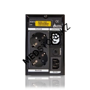 UPS SVC V-650-F