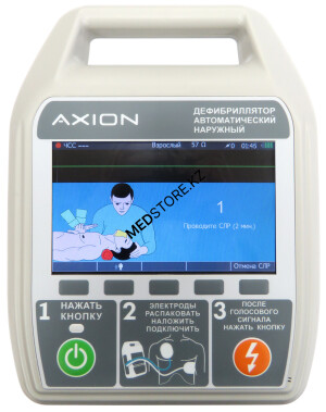 Дефибриллятор автоматический наружный ДА-Н-02 (с каналом ЭКГ)