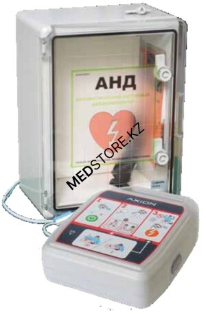 Шкаф на Дефибриллятор автоматический ДА-Н-01\02\05 Аксион