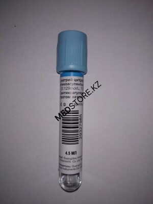 Пробирка с цитратом 4,5 мл, 13*75 мм с голубой крышкой