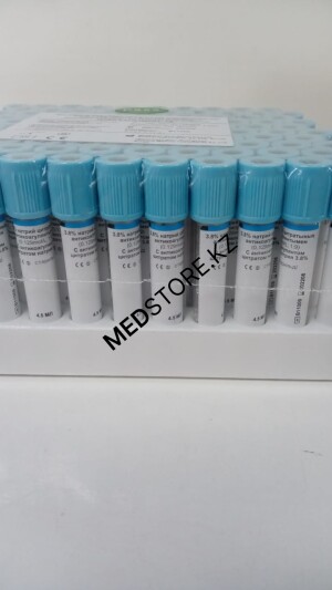 Пробирка с цитратом 4,5 мл, 13*75 мм с голубой крышкой