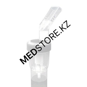 Стаканчик для ингалятора Rossmax б/рег. клап. (№4)