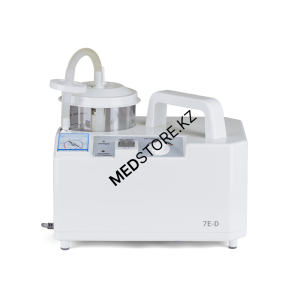 Отсасыватель хирургический электрический 7E-D