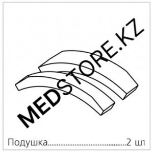 Комплект КПП-34 аксессуары приспособления к операционным столам