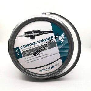 Дезсредство СТЕРОКС пульвер 1,5 кг