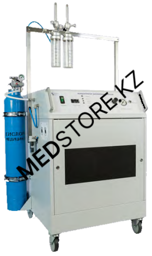 Кислородный концентратор KC MO2-20