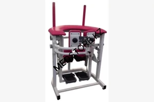 Имитатор ходьбы Imitation Step Kids (Детский) KB-201