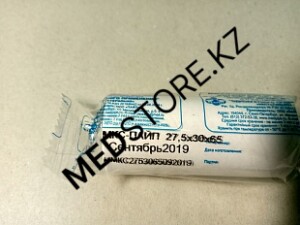 Мундштук (загубник) картонный одноразовый МКС-«Пайп» нестерильный, в инд.упаковке, без фильтра, размер 27,5х30х65