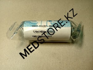 Мундштук (загубник) картонный одноразовый МКС-«Пайп» нестерильный, в инд.упаковке, без фильтра, размер 28х30х65