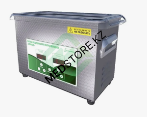 Медицинская ультразвуковая мойка УЗ-МОЙКА "ЕЛАМЕД", исп 10 (4л)