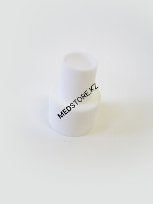 Адаптер из фторопласта для одноразовых мундштуков (загубников) к сухому спирометру ССП