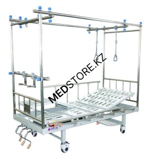 Кровать Медицинская Ортопедическая Многофункциональная