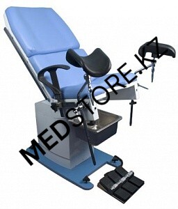 Кресло Гинекологическое Grace 8400