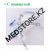 Носоглоточный воздуховод (Трахеостомическая трубка) WELL LEAD MEDICAL