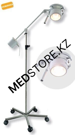 Светильник KaWe MASTERLIGHT 20F (с фокусировкой). 10.71020.102