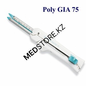 Инструмент сшивающий линейный POLY GIA 75