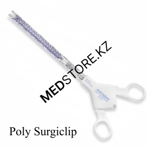 Инструменты для наложения клипс Poly Surgiclip