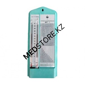 Гигрометр психометрический ВИТ-1