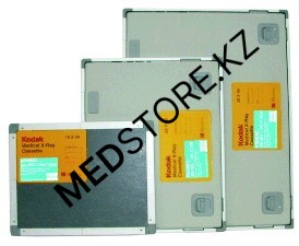 Кассета Kodak с экраном Green400 30х40 (Индия)