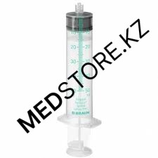 Оригинальный шприц Перфузор 20мл с аспирационной иглой