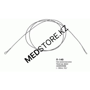 Пила проволочная витая, 500 мм, 30.0043.05