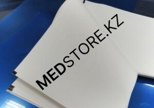 Бумага для ЭКГ аппаратов 210 х 295 х 250 ЧМ