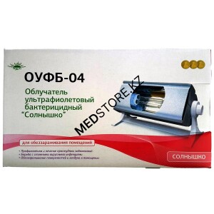 Облучатель ультрафиолетовый бактерицидный ОУФб-04 &quot;Солнышко&quot;