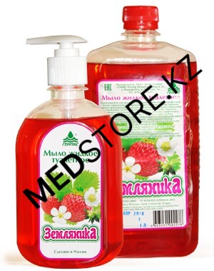 Мыло жидкое туалетное Земляника