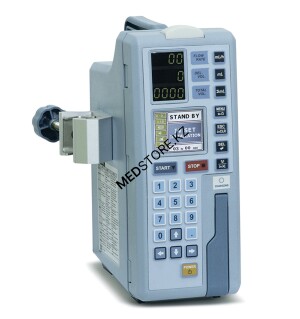 Автоматический инфузионный насос IP-7700