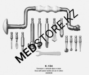 Коловорот с пластмассовой ручкой с набором фрез К-134