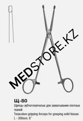 Щипцы зубчато-лапчатые для захватывания плотных тканей Щ-80