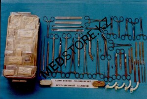 Н-150 Набор военно - медицинский операционный большой