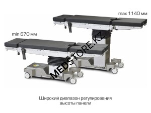 Стол общехирургический ОМ-ДЕЛЬТА-ПЛЮС