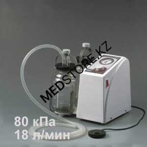 Отсасыватель медицинский В-80 с педалью
