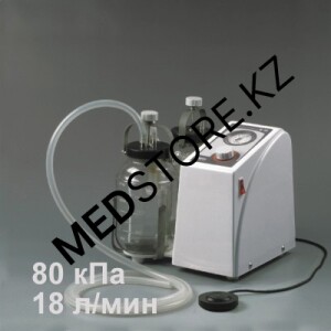 Отсасыватель медицинский В-80 с педалью
