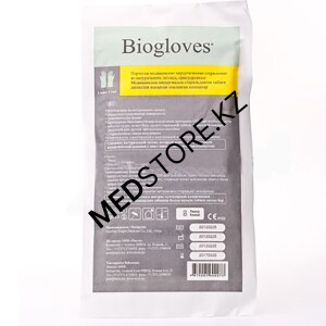 Перчатки латекс смотр нестер текстур размер S неопудр г/аллерг BioglovesPF
