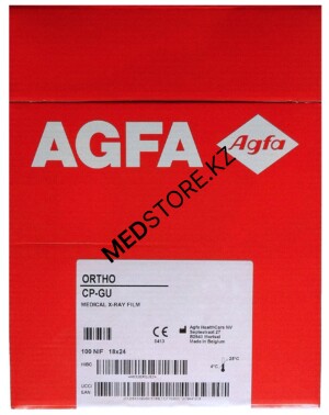 Медицинская рентгеновская зеленочувствительная пленка для общей радиологии Ortho CP-GU(15х30см)