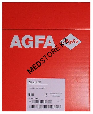 Медицинская рентгеновская синечувствительная пленка CP-BU NEW(15x40см)