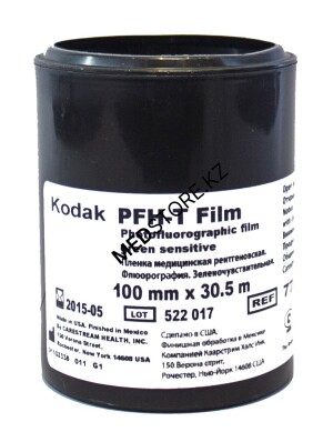 Рентгеновская медицинская пленка PFH-T(100мм x 30,5м)
