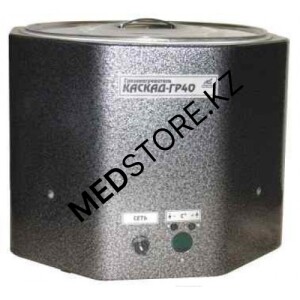 Парафинонагреватель электрический "Каскад-ГР40" (грязенагреватель)