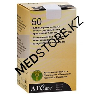 ТЕСТ-ПОЛОСКИ  AT Care для Экспресс-анализатора