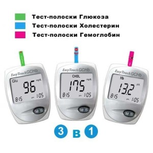 Многофункциональная система мониторинга EasyTouch GCHb (Гемоглобинометр)