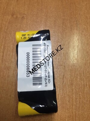 Аккумулятор для электрокардиографа ЭК12Т-01-Р-Д/63