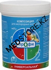 Коктейлер кислородный (комплект для приготовления кислородного коктейля)