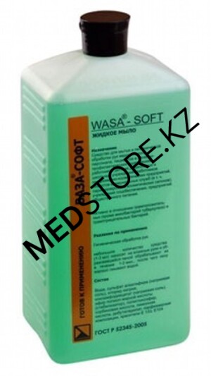 WASA-SOFT, жидкое антибактериальное мыло