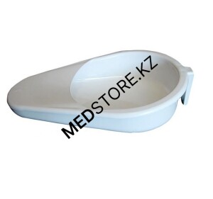 Судно подкладное "ЛАДЬЯ" (из медицинского пластика)